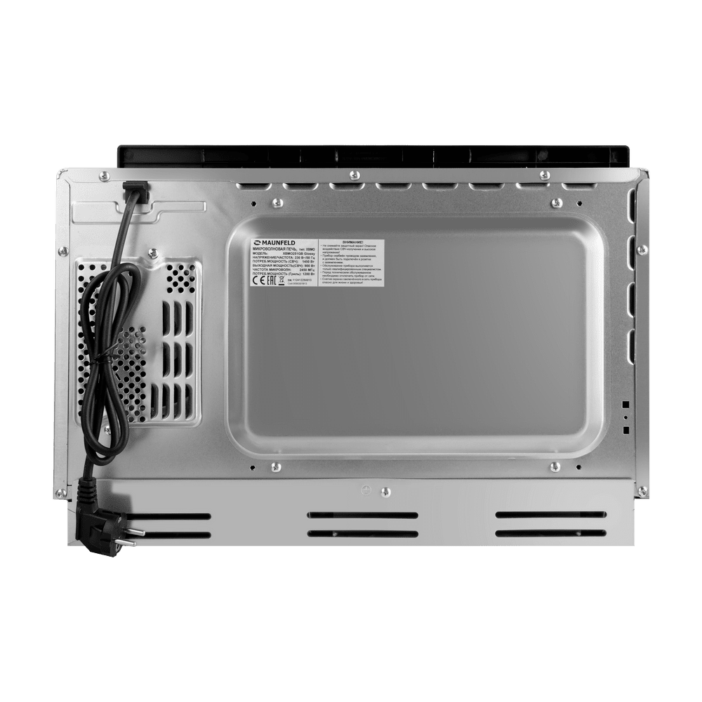Микроволновая встраиваемая печь MAUNFELD XBMO251GW Glossy