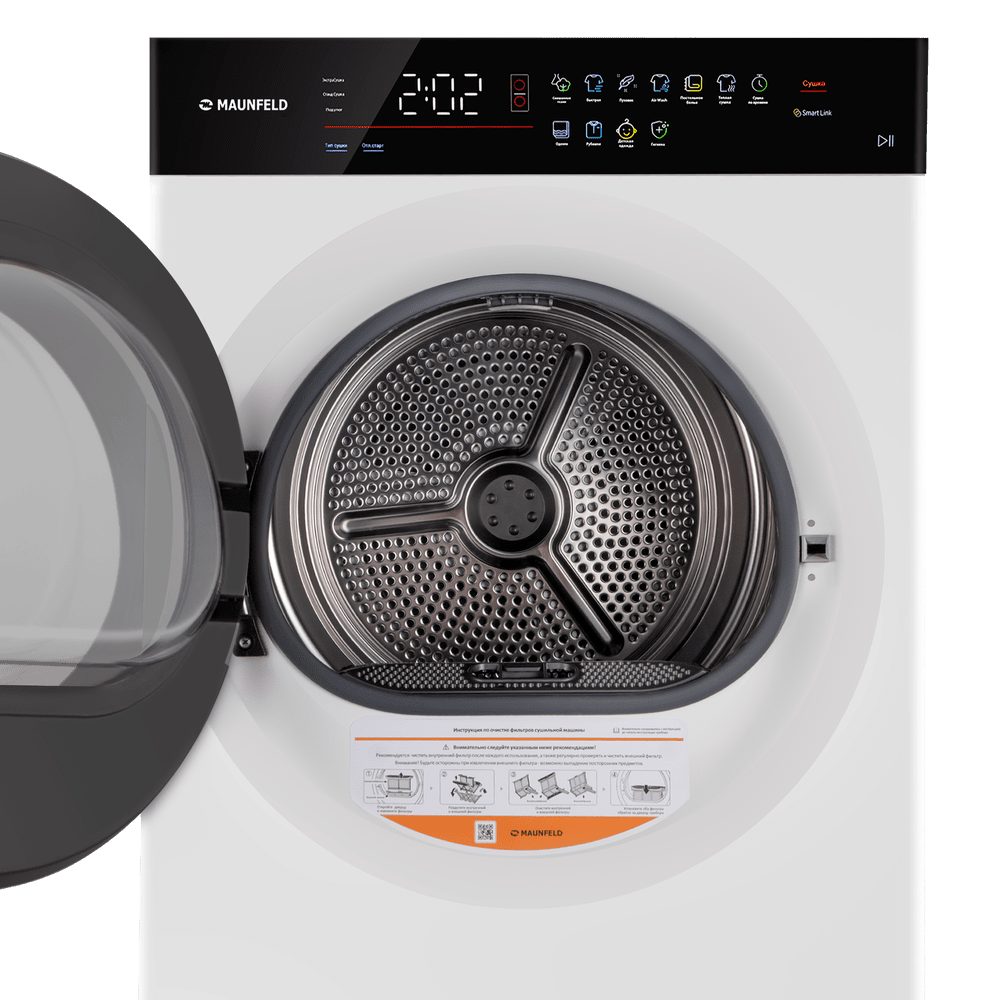 Стирально-сушильная машина MAUNFELD MFWD121010WH07 (в 2-х коробках)