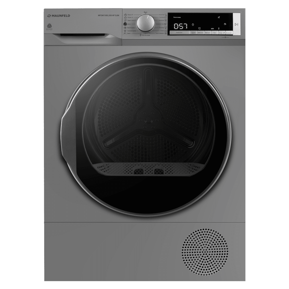 Сушильная машина MAUNFELD MFDM158SL300 HP SLIM