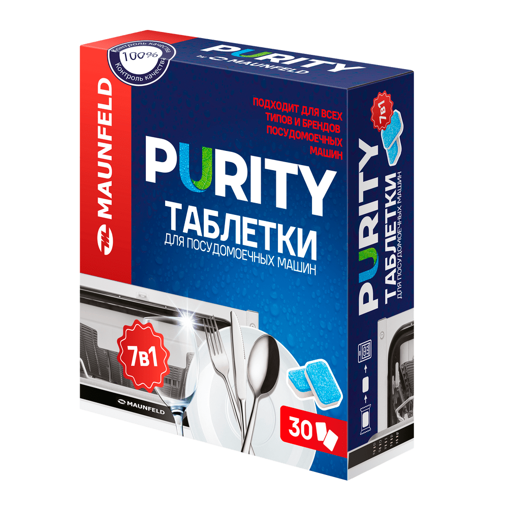 Таблетки для посудомоечных машин MAUNFELD Purity all in 1 MDT30PH (30 шт. в упаковке) Таблетки для посудомоечных машин MAUNFELD Purity all in 1 MDT30PH (30 шт. в упаковке)