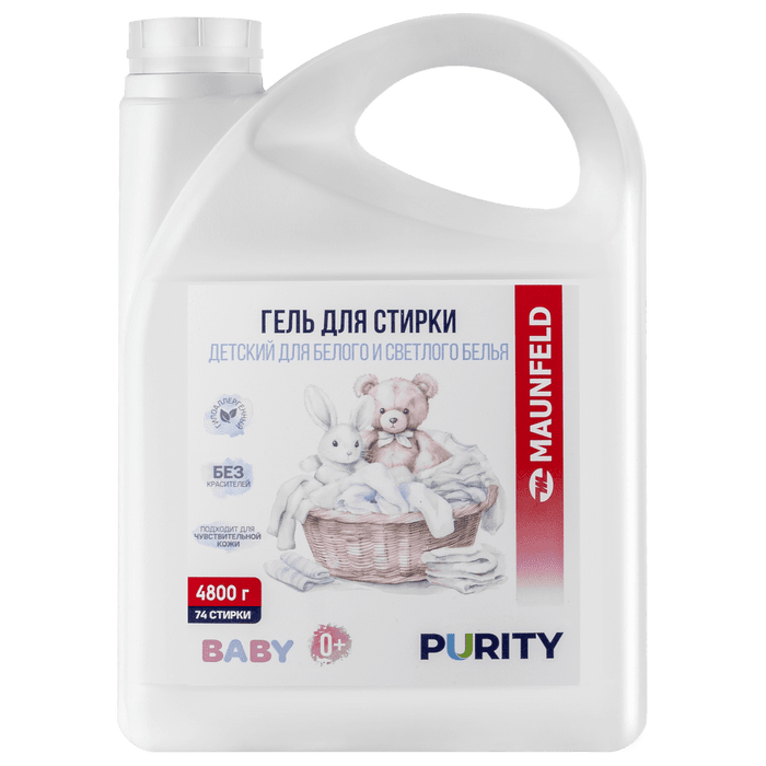 Гель для стирки детский для белого и светлого белья Maunfeld Baby Purity 4800г MVM4800BWL