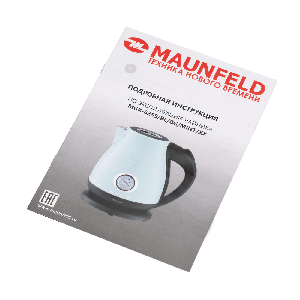 Чайник MAUNFELD MGK-625BL