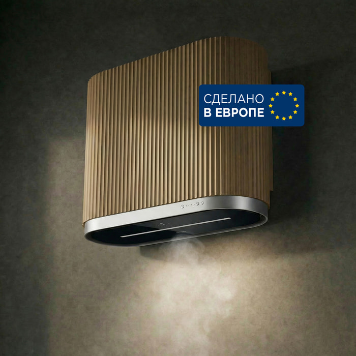 Кухонная вытяжка MAUNFELD MURANO 80&nbsp;золотой