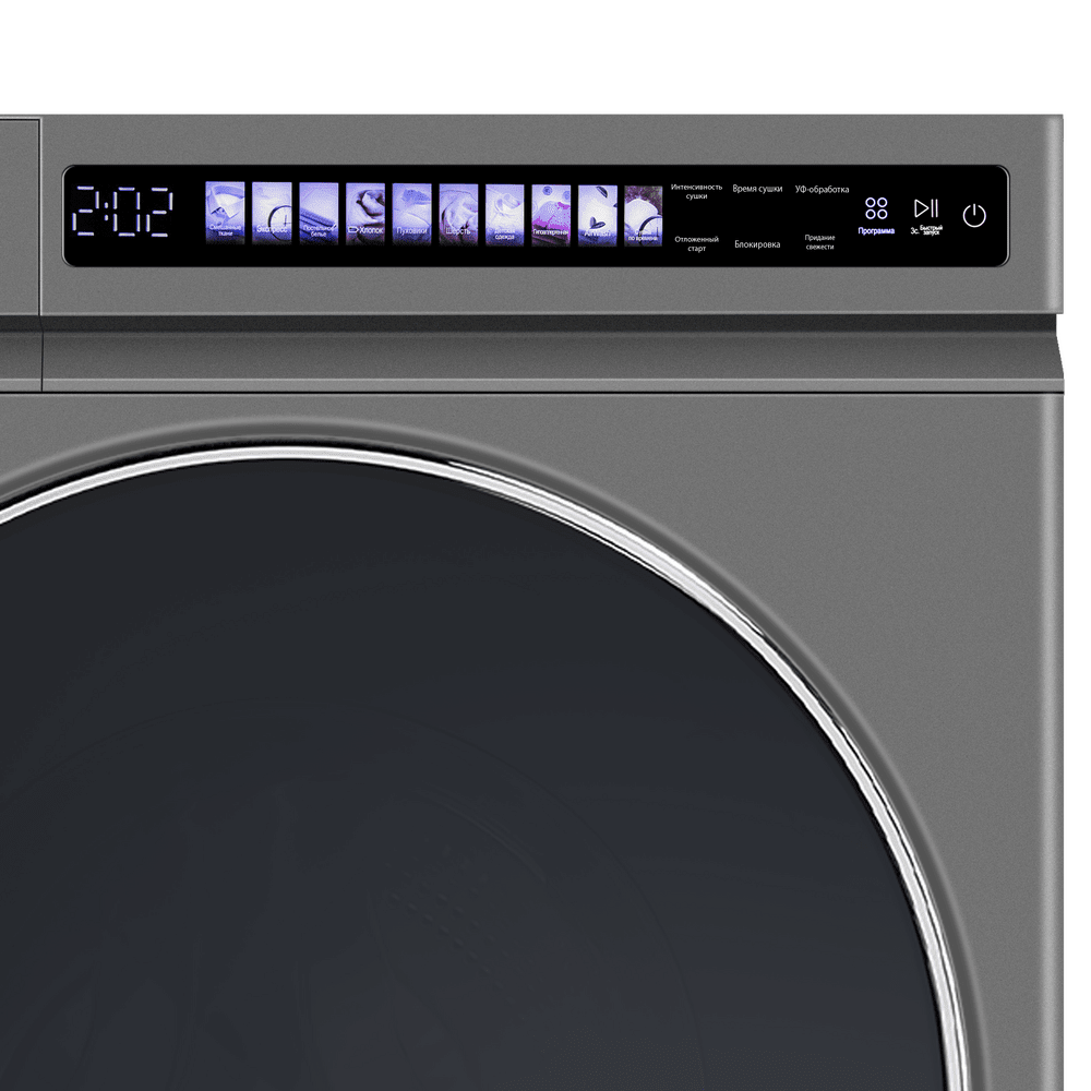 Сушильная машина с тепловым насосом MAUNFELD MFDM1410GR06