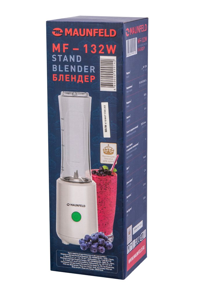 Блендер MAUNFELD MF-132W