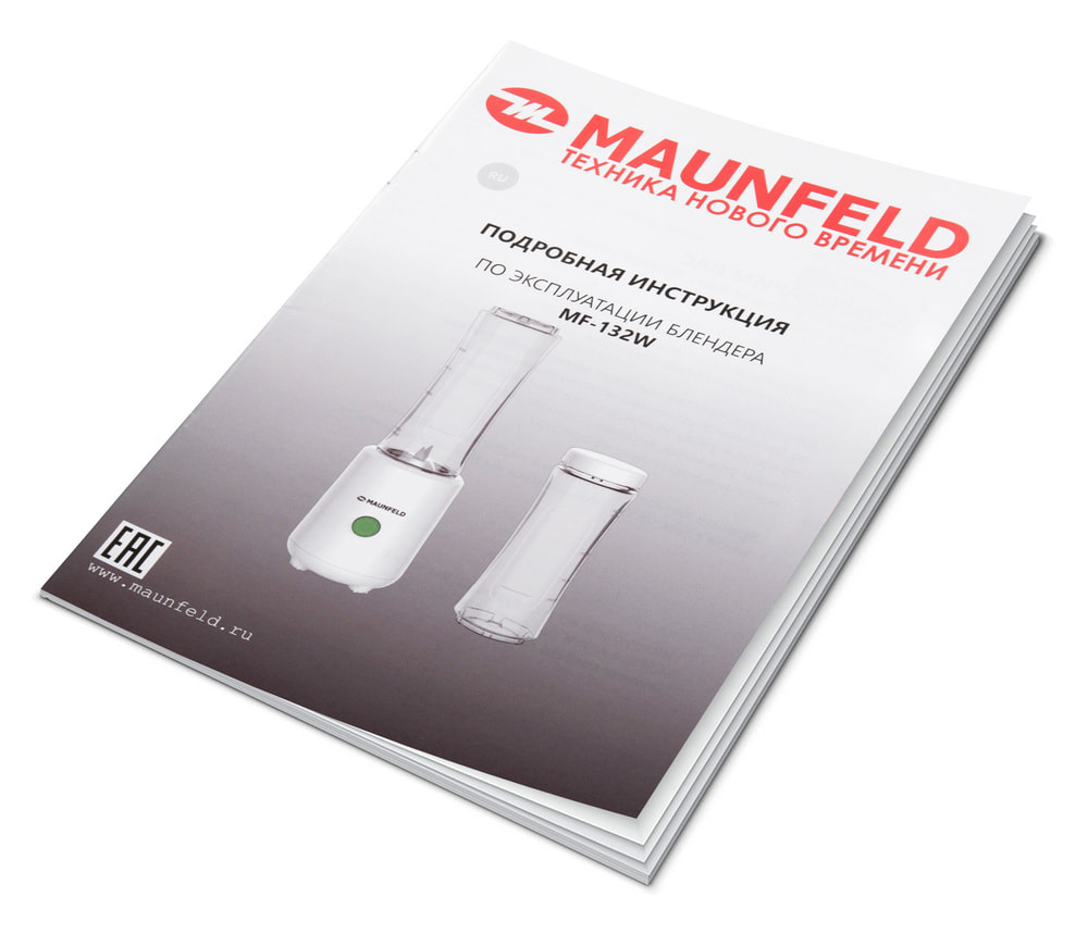 Блендер MAUNFELD MF-132W