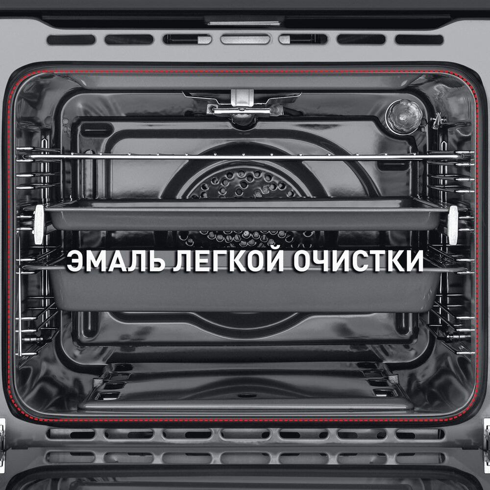 Шкаф духовой газовый MAUNFELD MGOG.673S