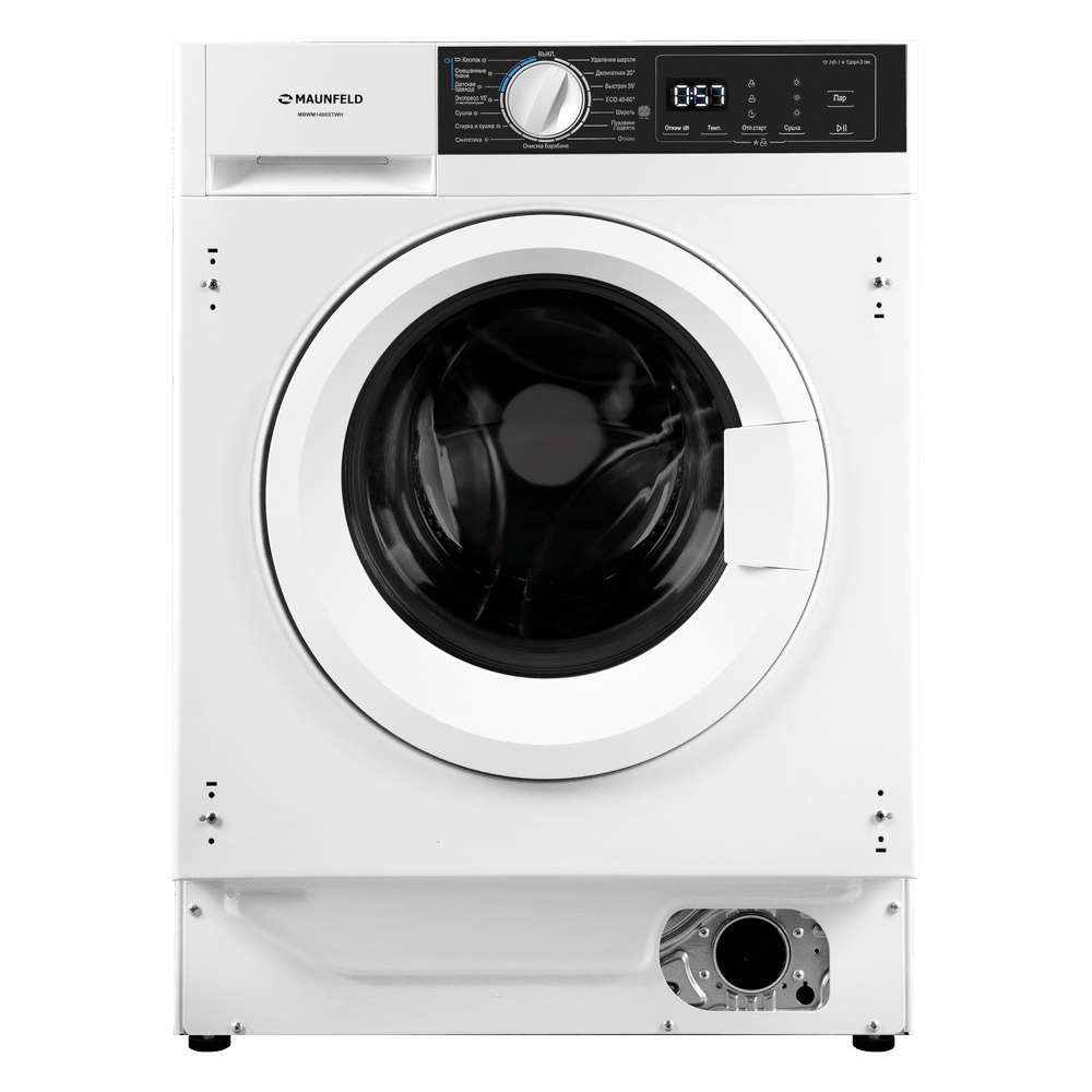 Встраиваемая стиральная машина с сушкой и паром MAUNFELD MBWM1486STWH