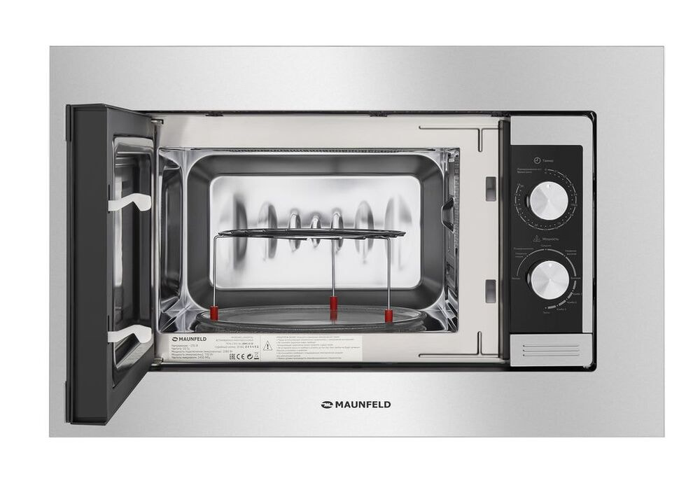 Микроволновая печь встраиваемая MAUNFELD JBMO.20.5S