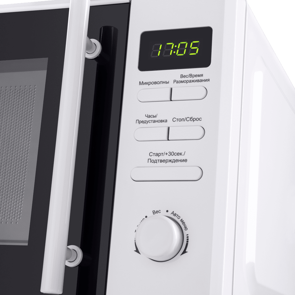 Микроволновая печь MAUNFELD MFSMO.20.7TWH
