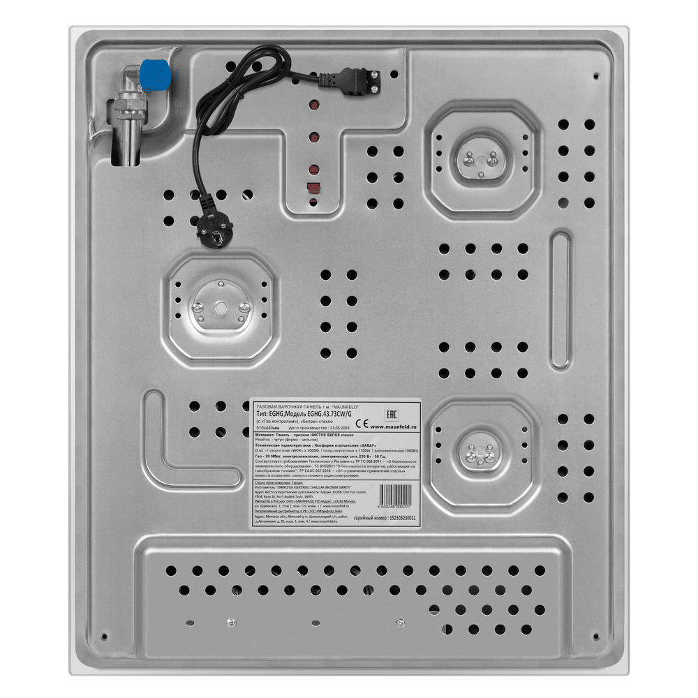 Газовая варочная панель MAUNFELD EGHG.43.73CW/G