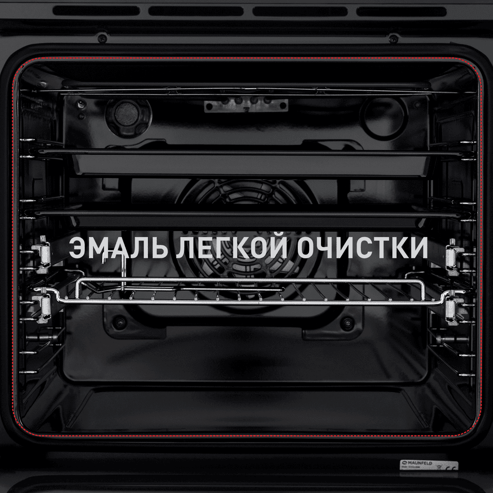 Шкаф духовой электрический MAUNFELD EOEH.5811BG