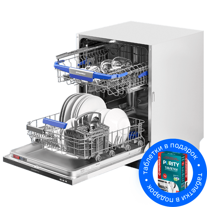 Посудомоечная машина MAUNFELD MLP-12I Light Beam