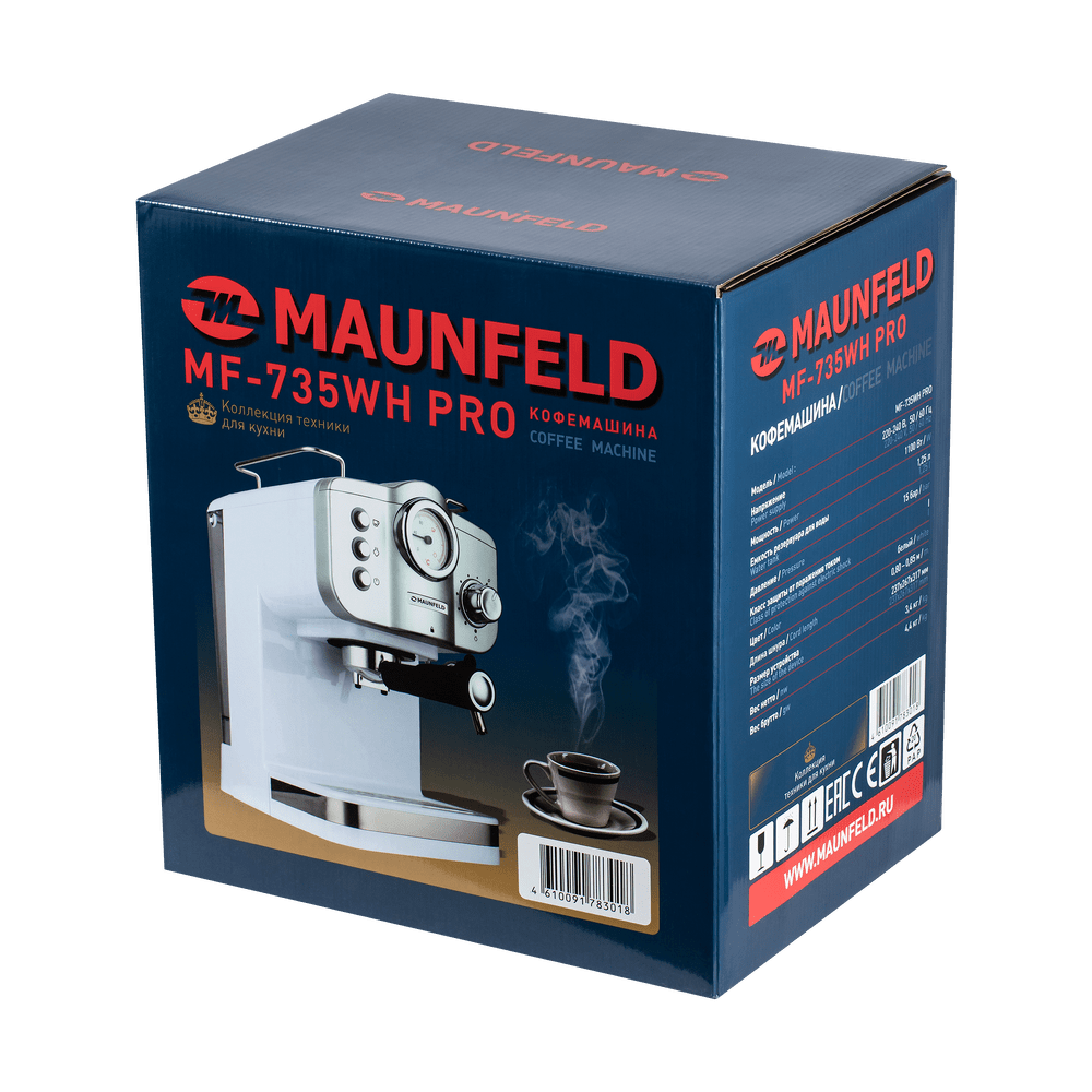 Кофемашина рожкового типа MAUNFELD MF-735WH PRO