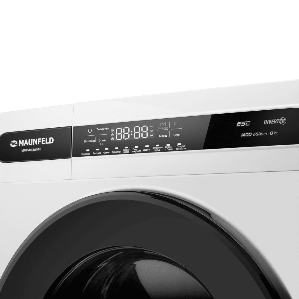 Стиральная машина c инвертором MAUNFELD MFWM148WH01