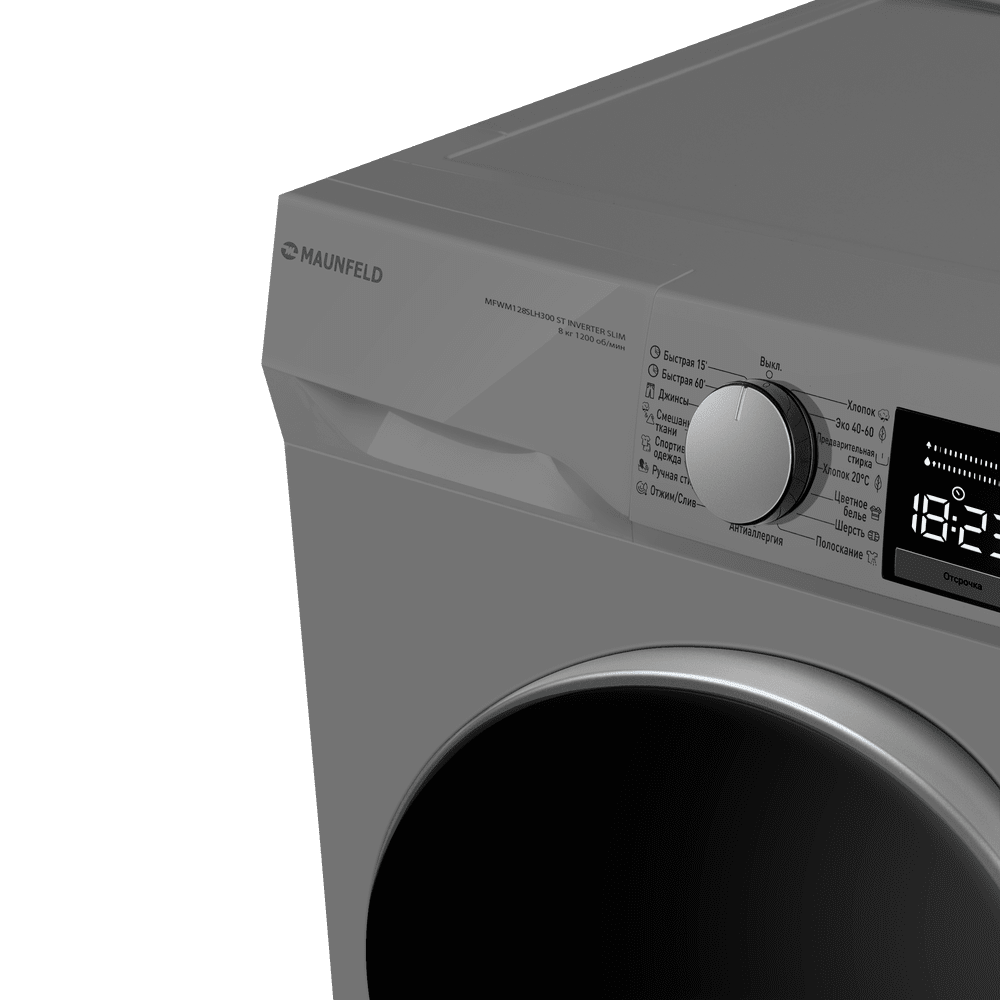 Стиральная машина с инвертором и паром MAUNFELD MFWM128SL300 ST INVERTER SLIM