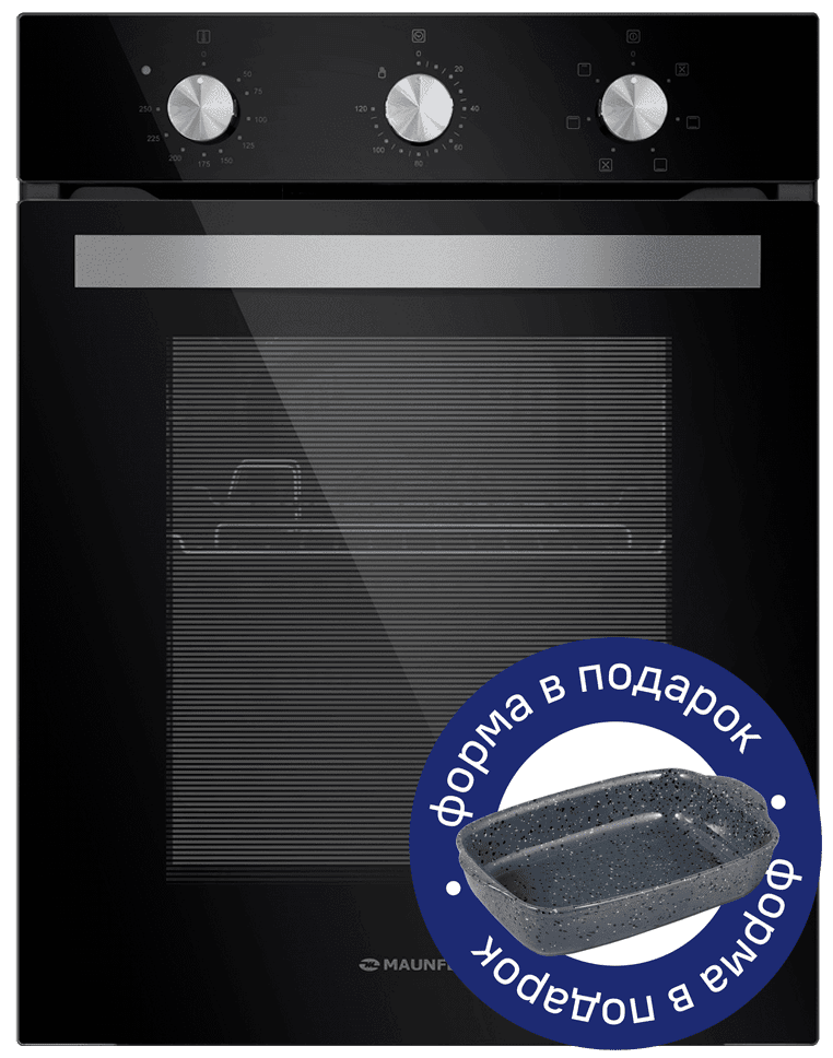 Электрический  черный духовой шкаф 45 см с режимом конвекции Электрический  черный духовой шкаф 45 см с режимом конвекции