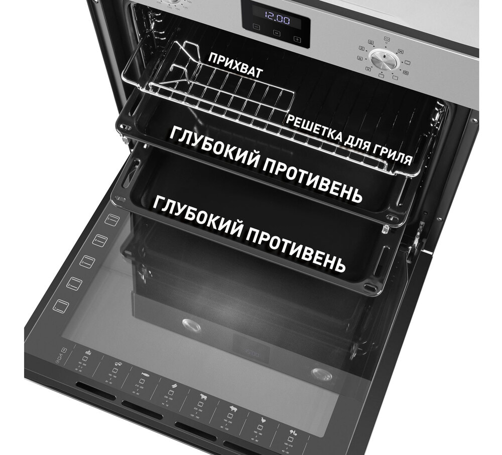 Шкаф духовой электрический MAUNFELD EOEM.769S1