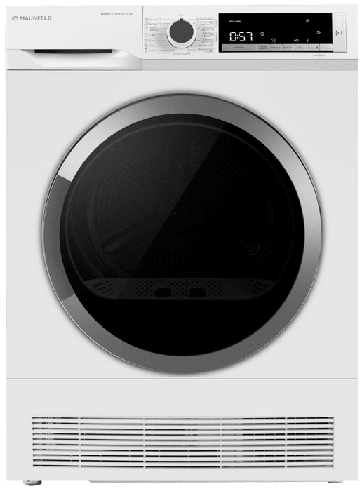Сушильная машина MAUNFELD MFDM157WH200 SLIM