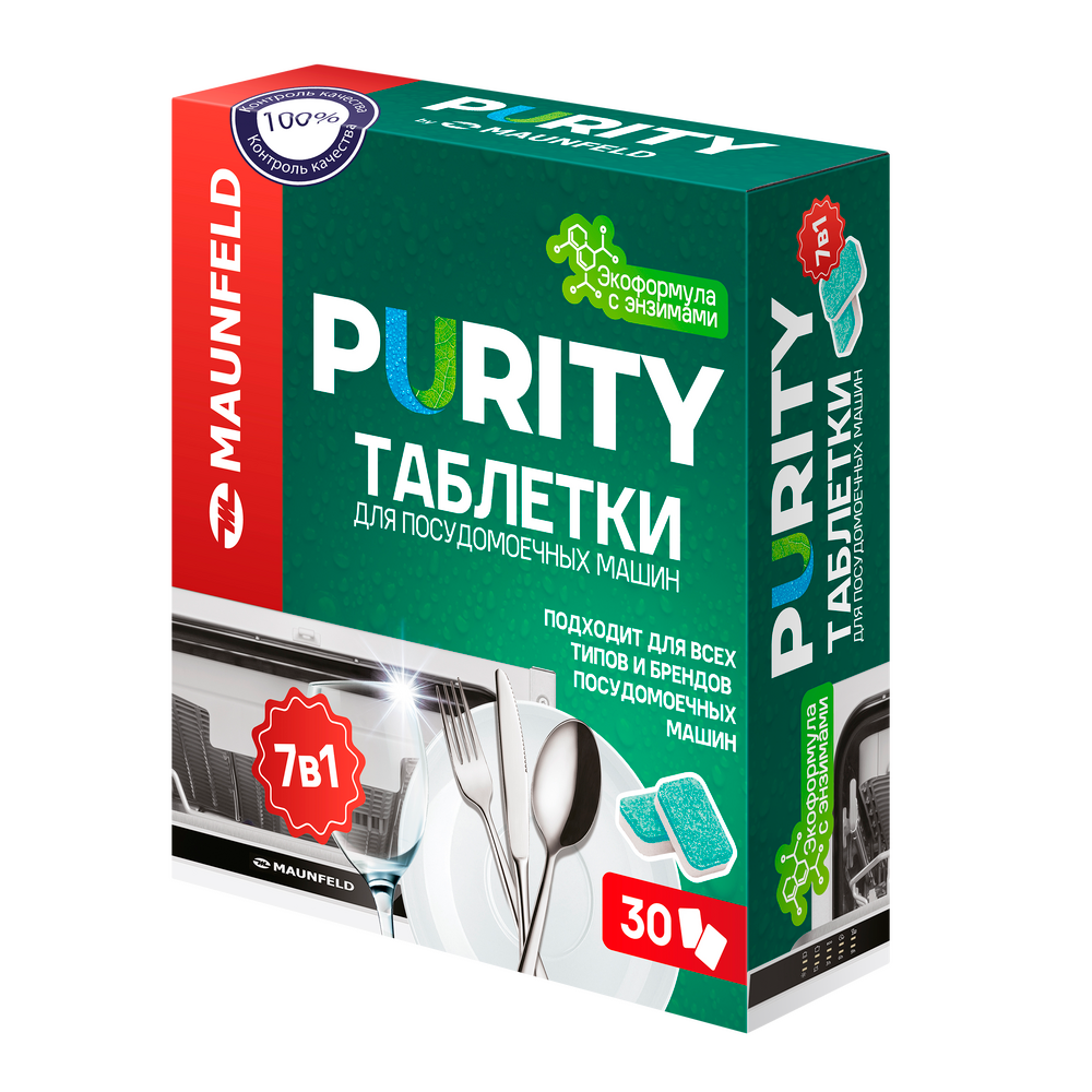 Таблетки для посудомоечных машин MAUNFELD Purity ECO all in 1 MDT30EC (30 шт. в упаковке)