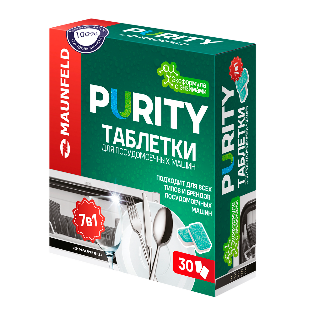 Таблетки для посудомоечных машин MAUNFELD Purity ECO all in 1 MDT30EC (30 шт. в упаковке) Таблетки для посудомоечных машин MAUNFELD Purity ECO all in 1 MDT30EC (30 шт. в упаковке)