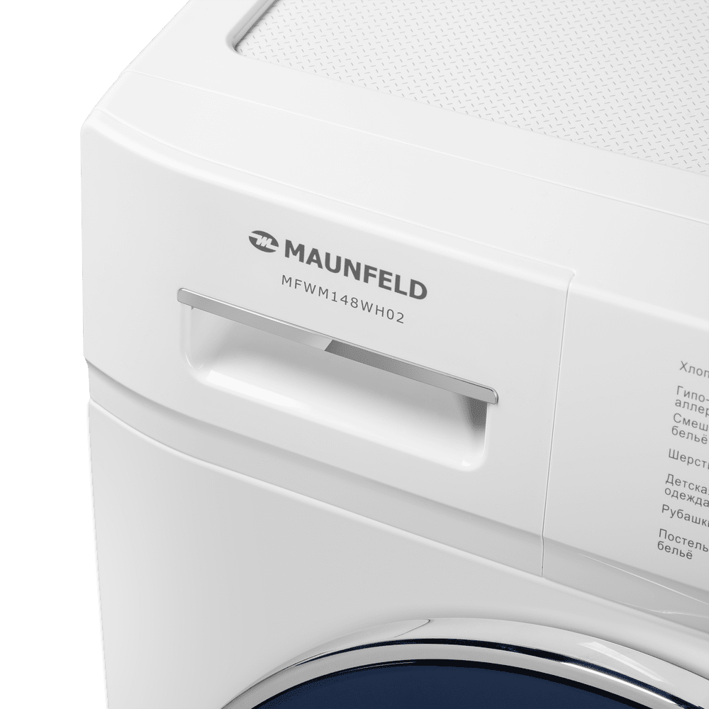 Стиральная машина c инвертором MAUNFELD MFWM148WH02