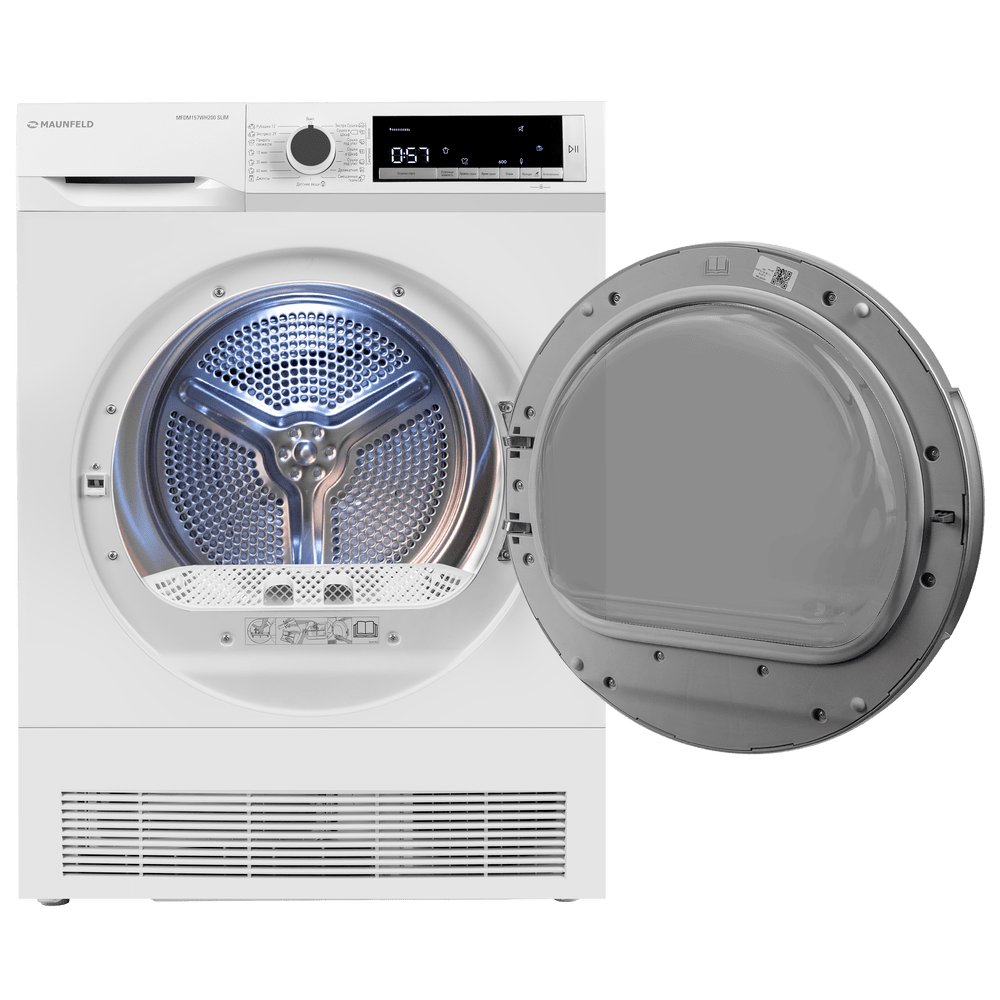 Сушильная машина MAUNFELD MFDM157WH200 SLIM