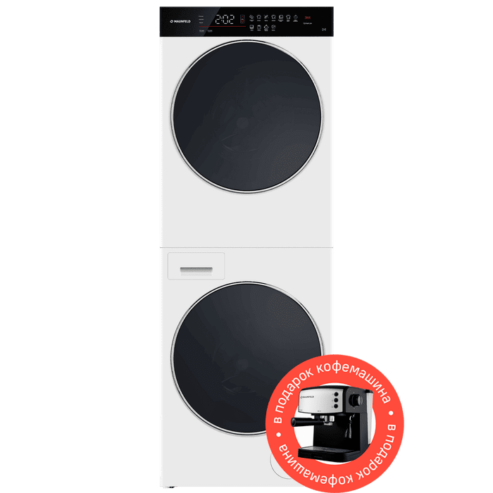 Стирально-сушильная машина MAUNFELD MFWD121010WH07 (в&nbsp;<span class="nobr">2-х</span> коробках)