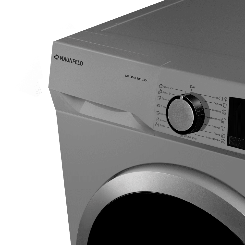 Сушильная машина MAUNFELD MFDM158SL400