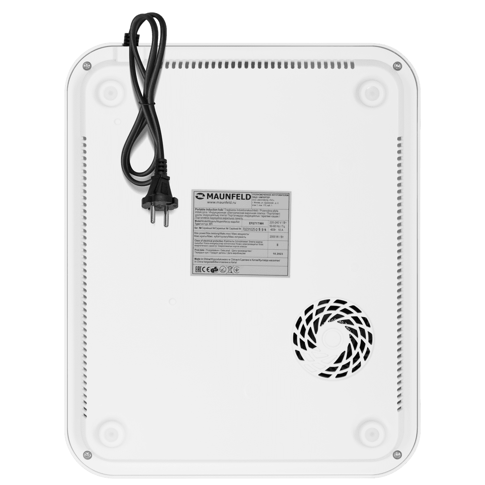 Индукционная плитка MAUNFELD EFI271MWH