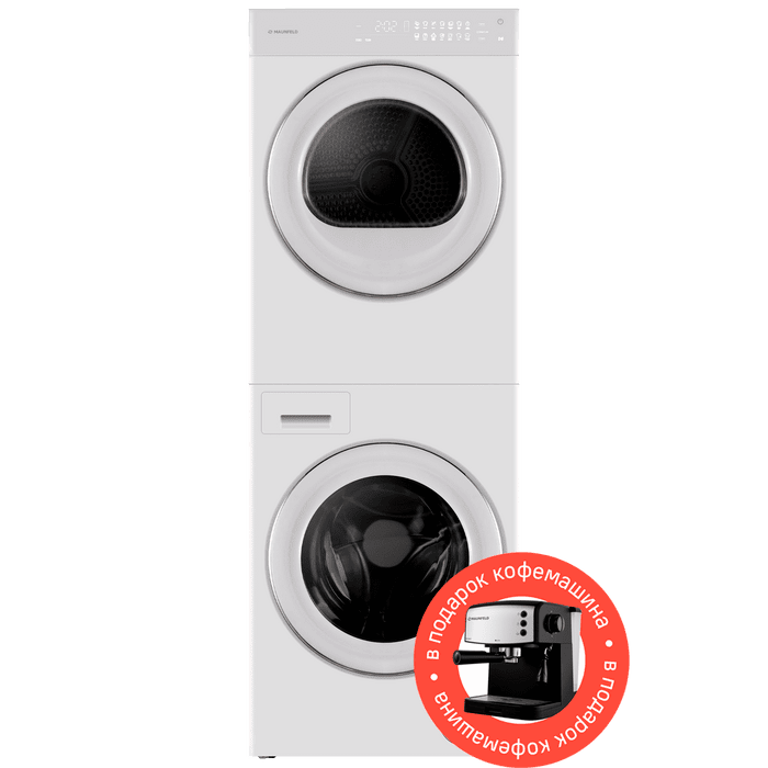 Стирально-сушильная машина MAUNFELD MFWD121010WH06 (в&nbsp;<span class="nobr">2-х</span> коробках)
