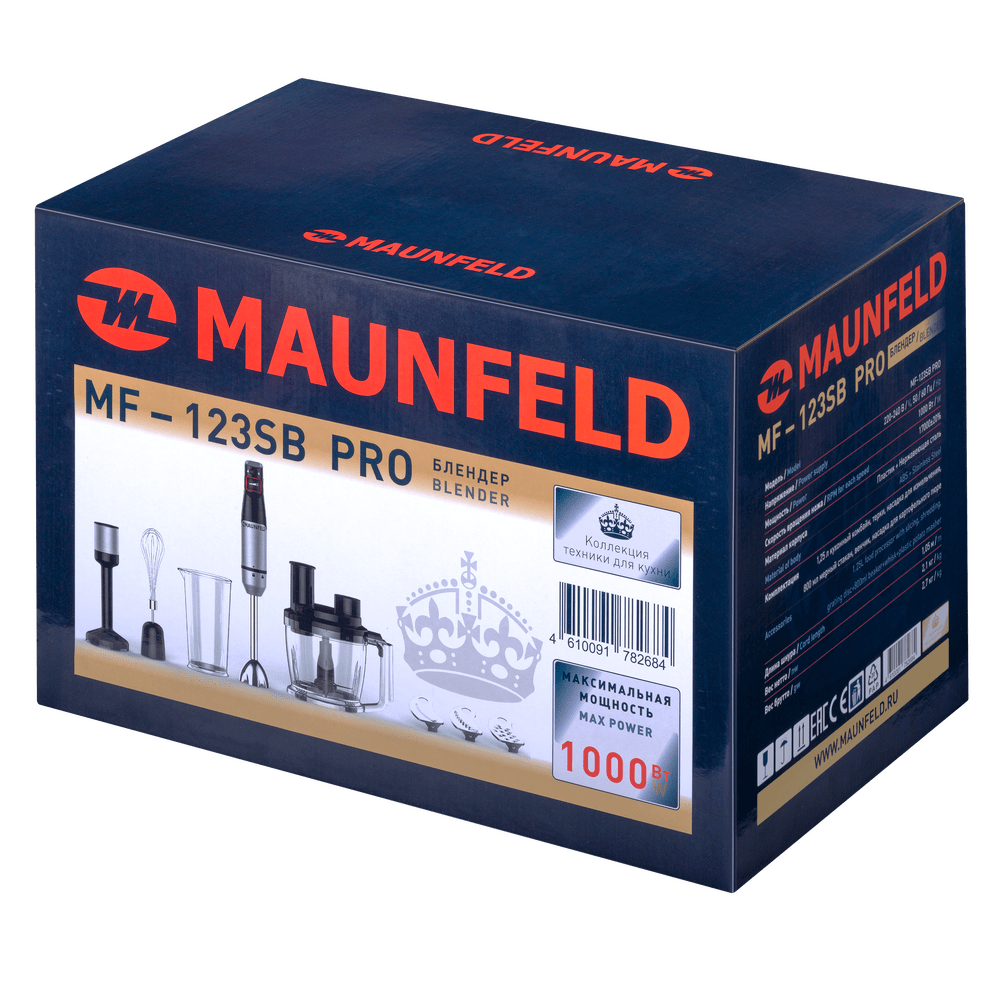 Блендер погружной MAUNFELD MF-123SB PRO