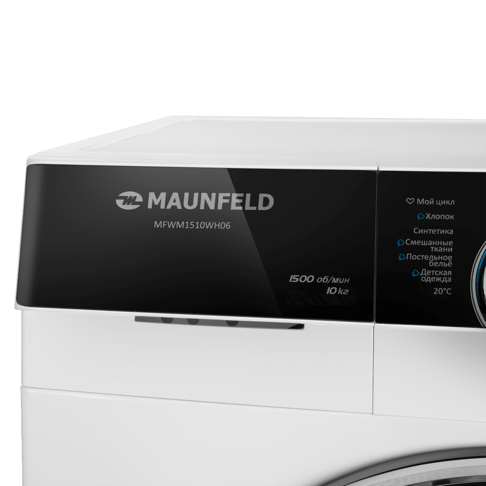 Стиральная машина с инвертором и паром MAUNFELD MFWM1510WH06