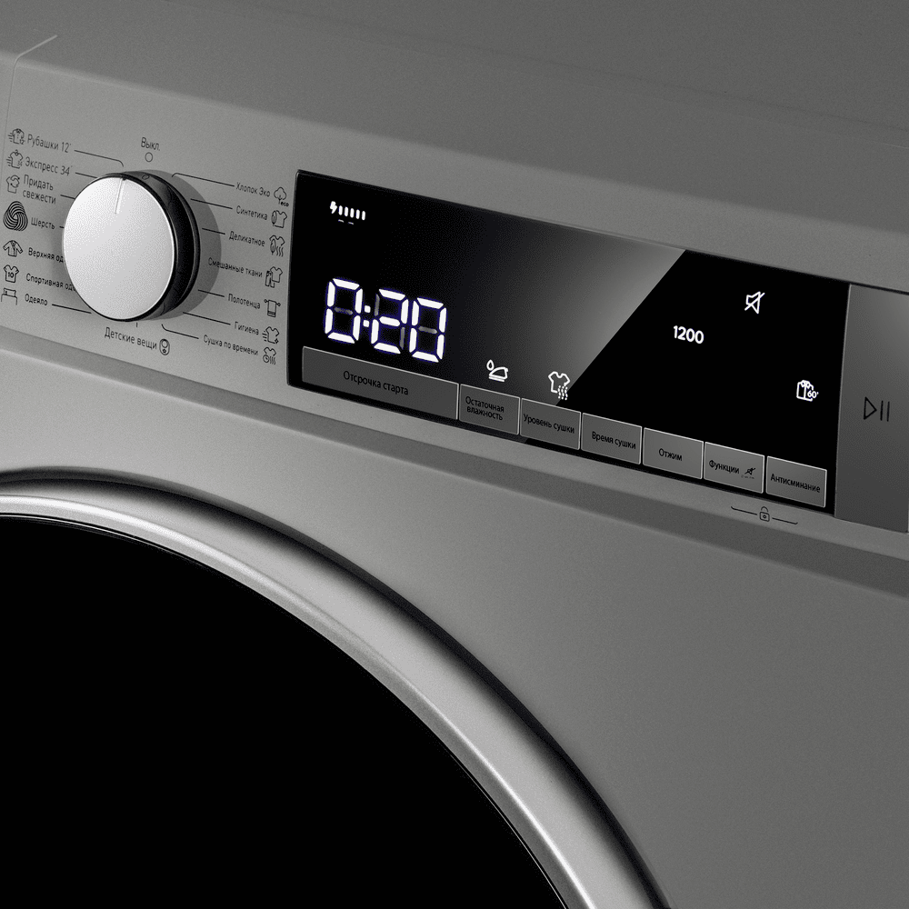 Сушильная машина MAUNFELD MFDM158SL300 HP SLIM