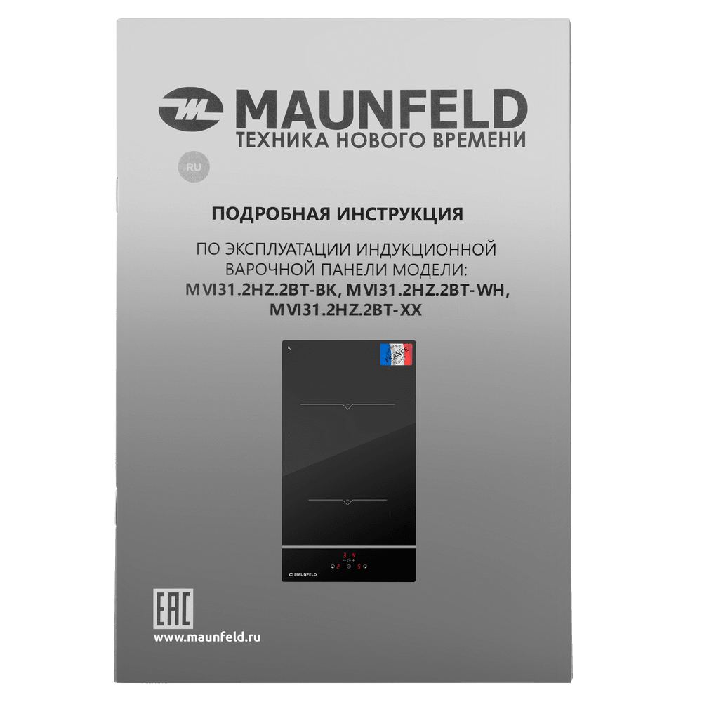 Индукционная варочная панель MAUNFELD MVI31.2HZ.2BT-BK