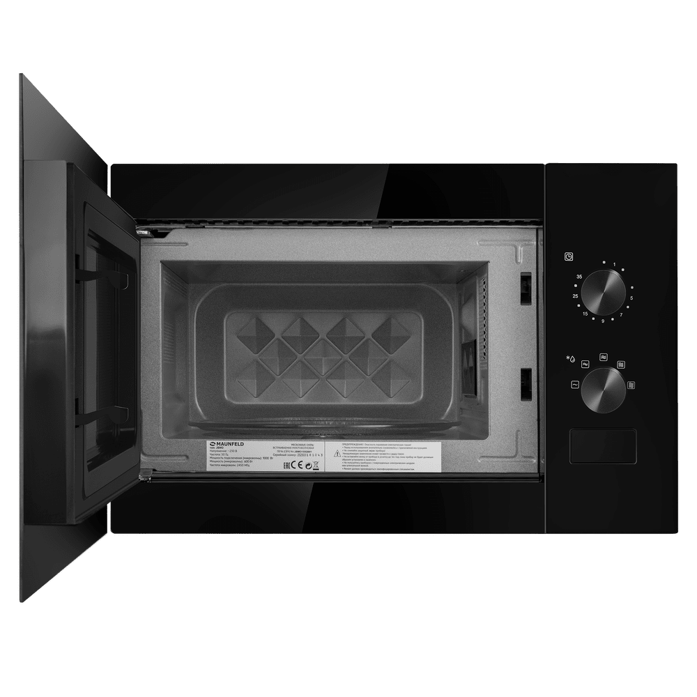 Микроволновая печь встраиваемая MAUNFELD JBMO155GB01