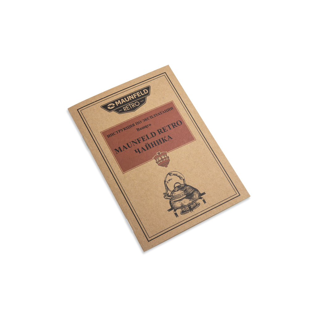 Чайник со свистком MAUNFELD MRK-119R