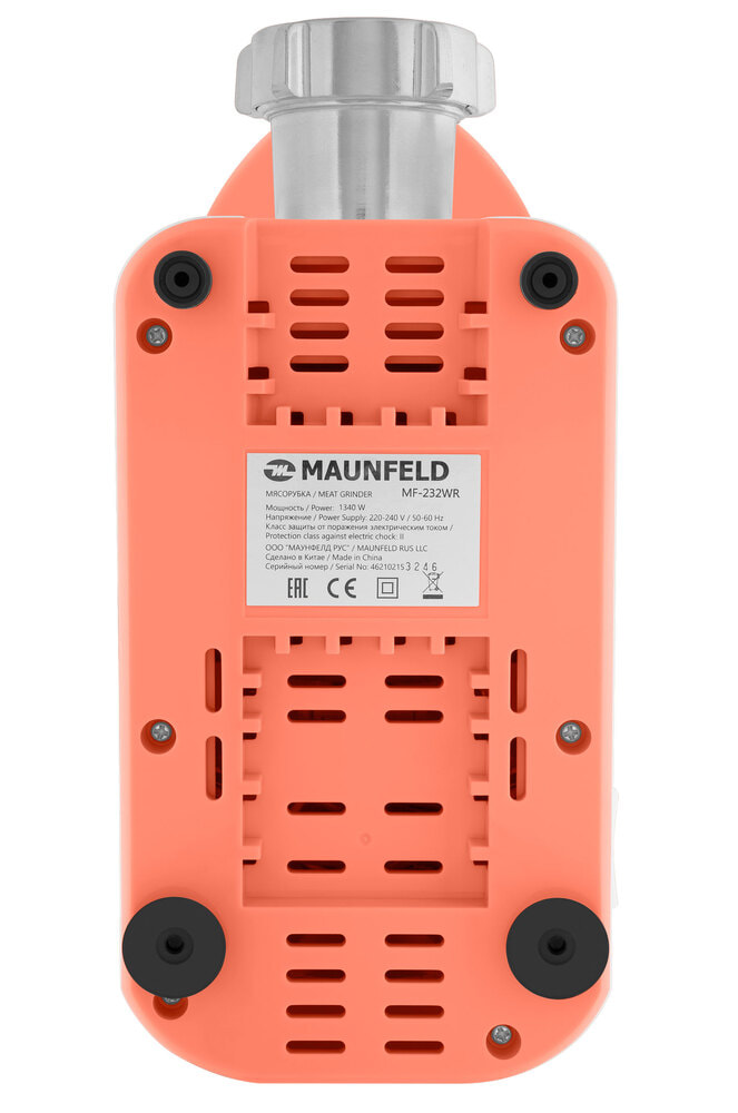 Мясорубка MAUNFELD MF-232WR
