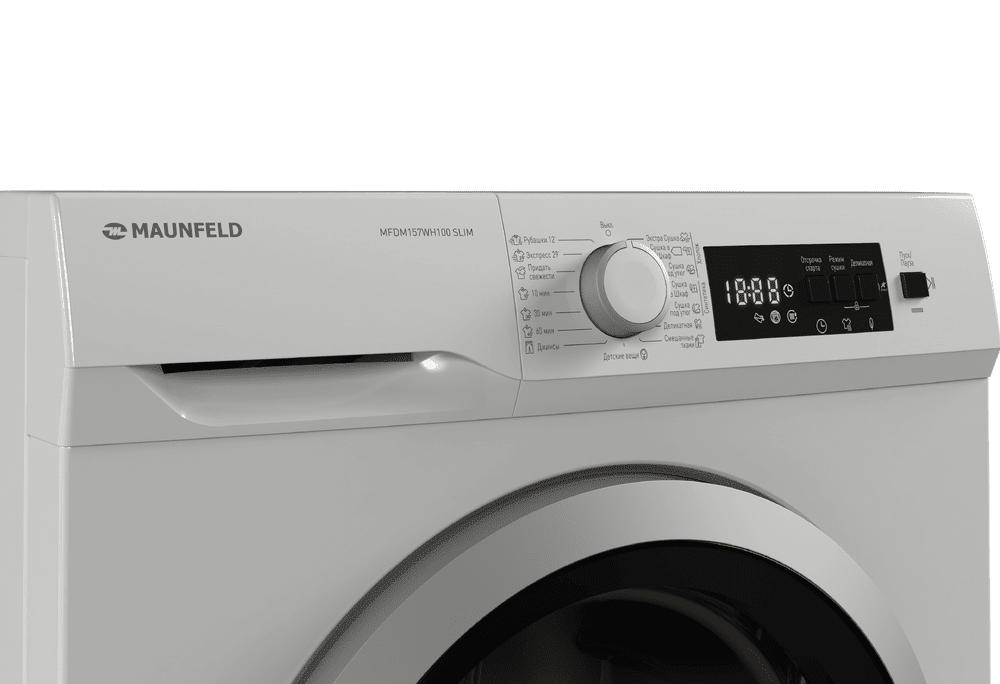 Сушильная машина MAUNFELD MFDM157WH100 SLIM