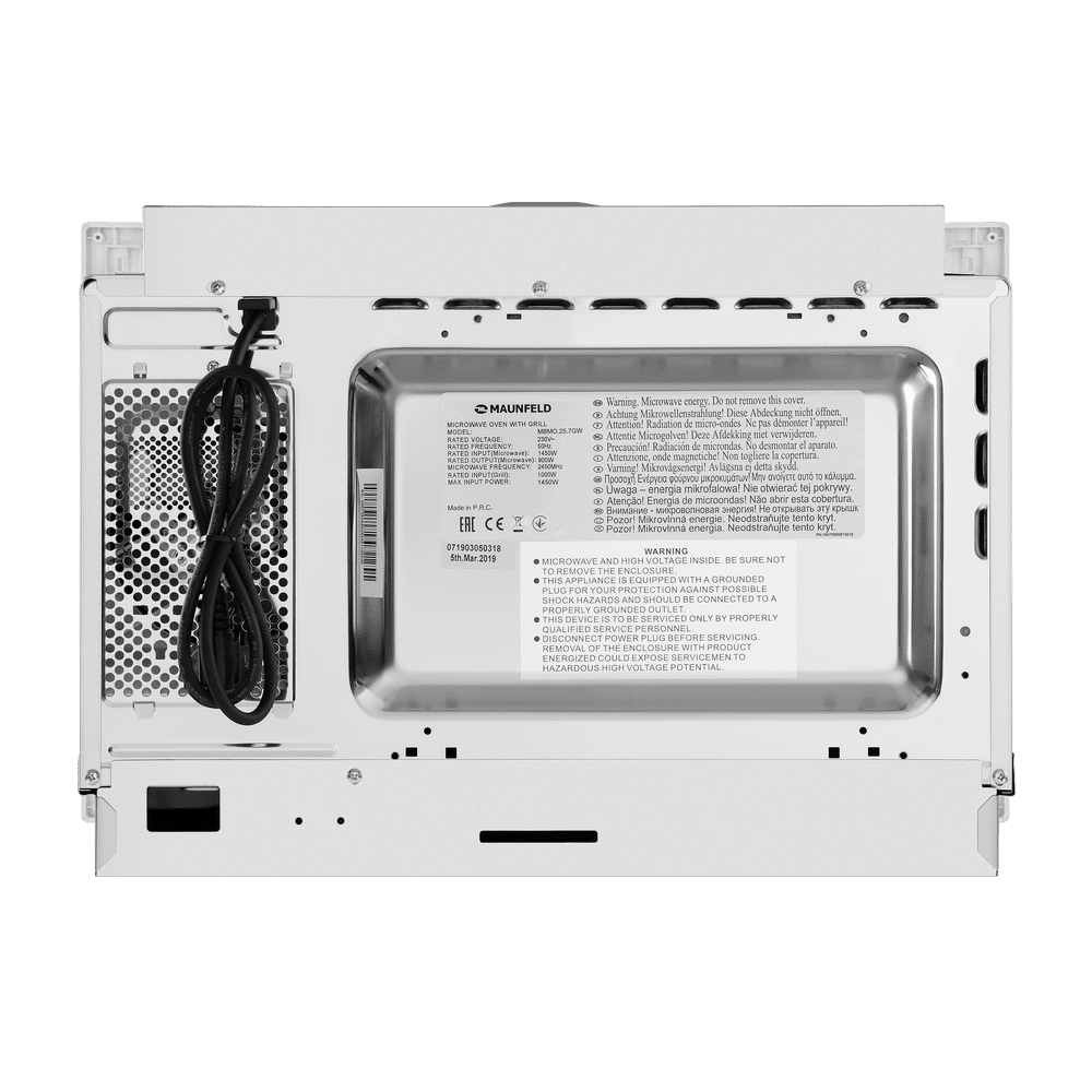 Микроволновая печь встраиваемая MAUNFELD MBMO.25.7GW