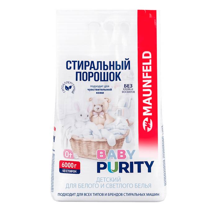 Стиральный порошок детский для белого и светлого белья Maunfeld Baby Purity 6000г MVM6000BWP