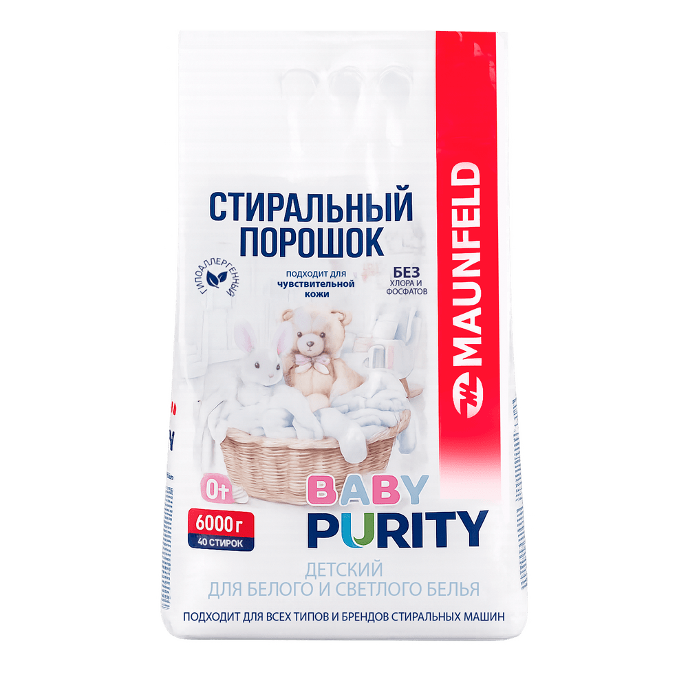 Стиральный порошок детский для белого и светлого белья Maunfeld Baby Purity 6000г MVM6000BWP