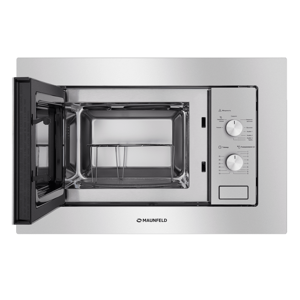 Микроволновая печь встраиваемая MAUNFELD MBMO.20.5S
