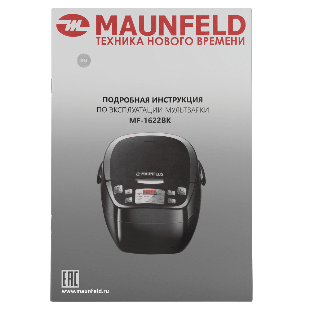Мультиварка MAUNFELD MF-1622BK