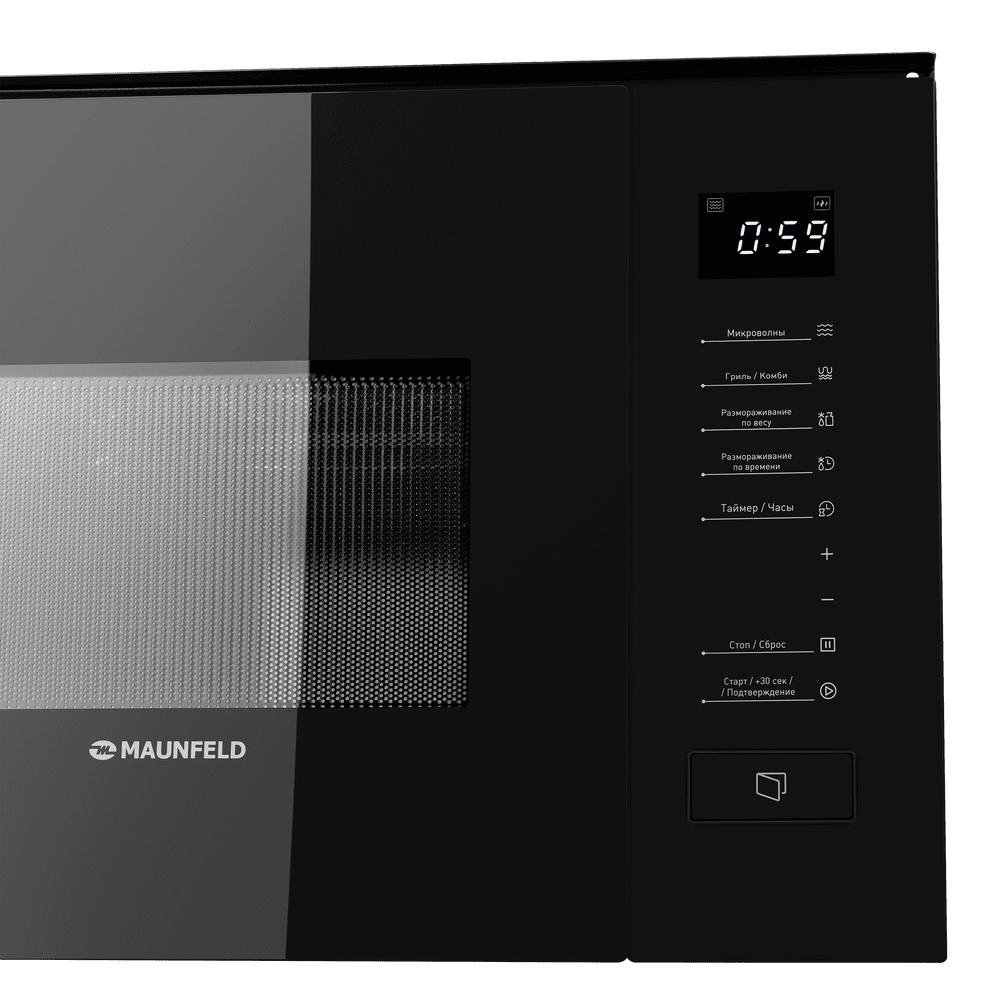 Микроволновая печь встраиваемая MAUNFELD MBMO820SGB09