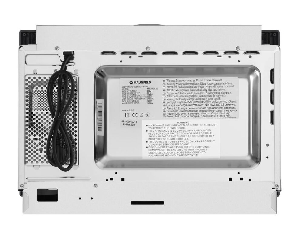 Микроволновая печь встраиваемая MAUNFELD MBMO.25.8S