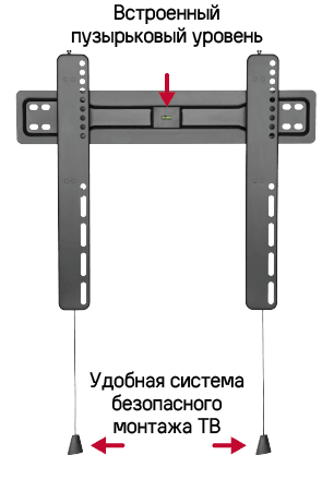 Кронштейн для ТВ фиксированный MAUNFELD MTM-3255FS