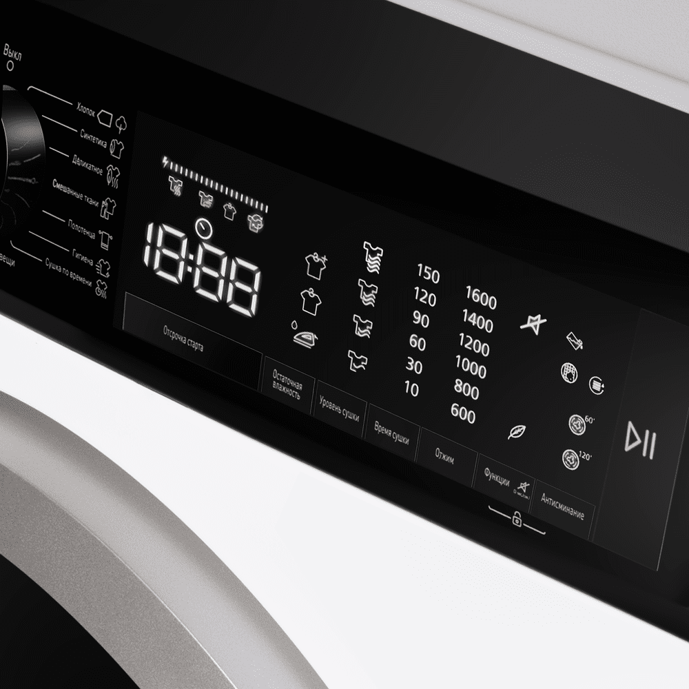 Сушильная машина MAUNFELD MFDM158WH400