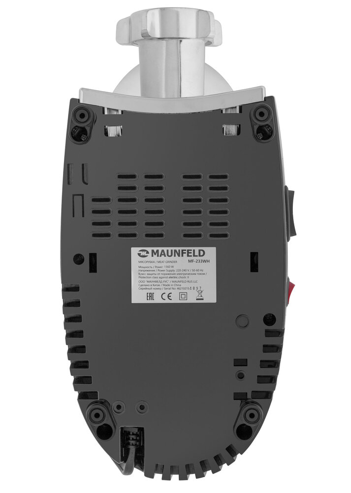 Мясорубка MAUNFELD MF-233WH