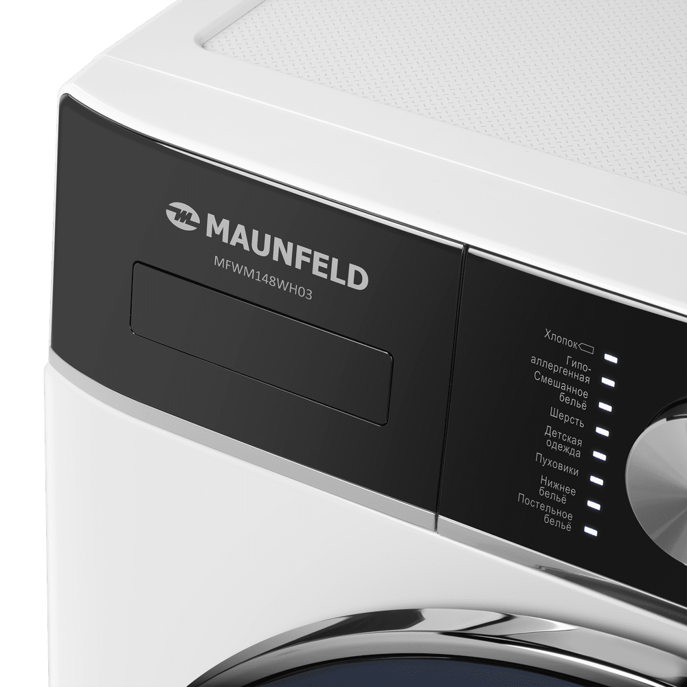 Стиральная машина с инвертором MAUNFELD MFWM148WH03